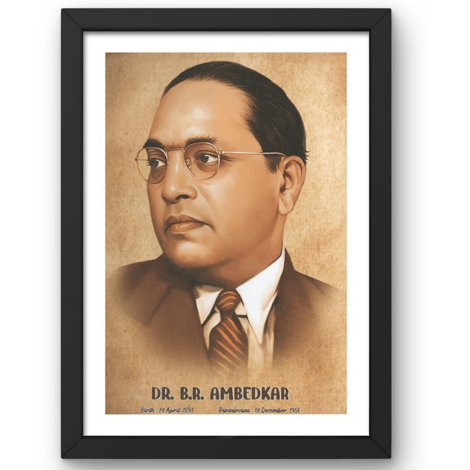 UV TEXTURED DECORATIVE ART PRINT OF INDIAN FREEDOM FIGHTER DR B R AMBEDKAR WITH WOODEN SYNTHETIC FRAME PAINTING SIZE 14 X 10 INCHABSTRACTMULTICOLOUR MEDIUM