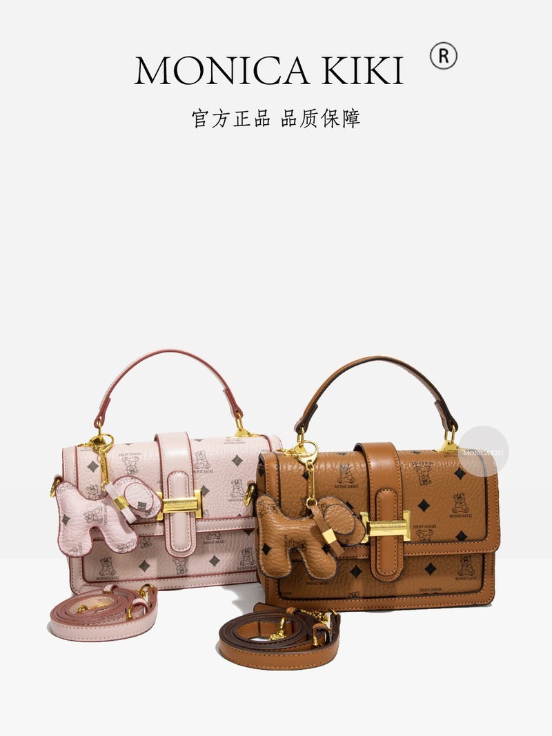 Monica Kiki Printed Retro Flip Puppy Pendant Small Square Bag For Women Trendy Single Shoulder Crossbody Versatile - Image 2