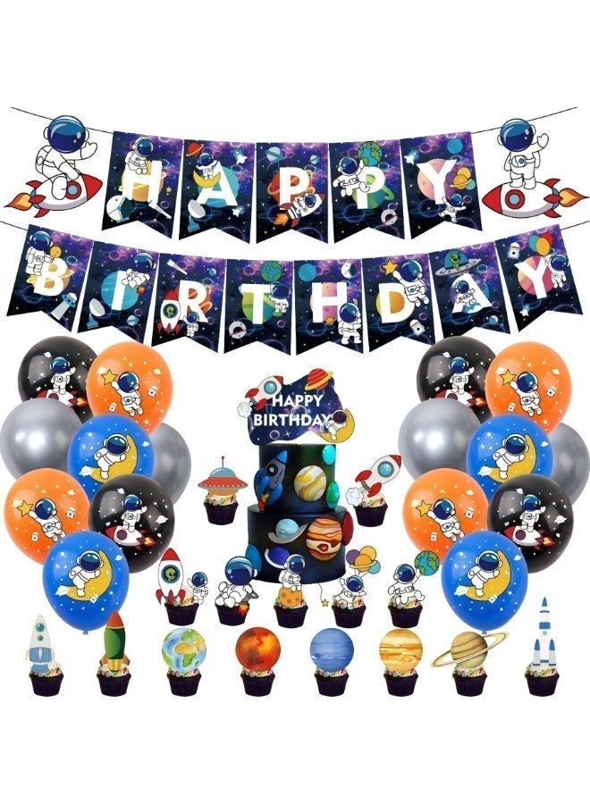 55PCS Space Astronaut Complete Birthday Party Kit Balloon Set All-In-One Party Supplies for Kids Birthday Decorations Boys & Girls Birthday, Baby Shower - Image 2