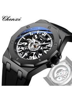 Generic Dawn Mechanical Mens Watch Full-Automatic Luminous Waterproof Black Shell black surface 
