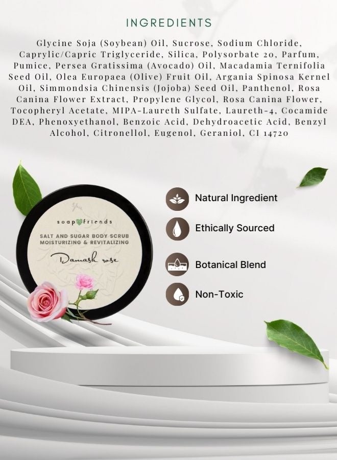 الصابون والأصدقاء مقشر الورد الدمشقي من سوب آند فريندز - 50 مل، مقشر للجسم بمكونات طبيعية لبشرة ناعمة ومشرقة - Image 4