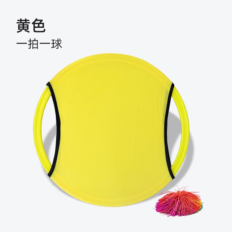 Childrens Bounce Ring Catch Ball Parent-Child Game 34cm elastic ring yellow 1 shot 1 ball