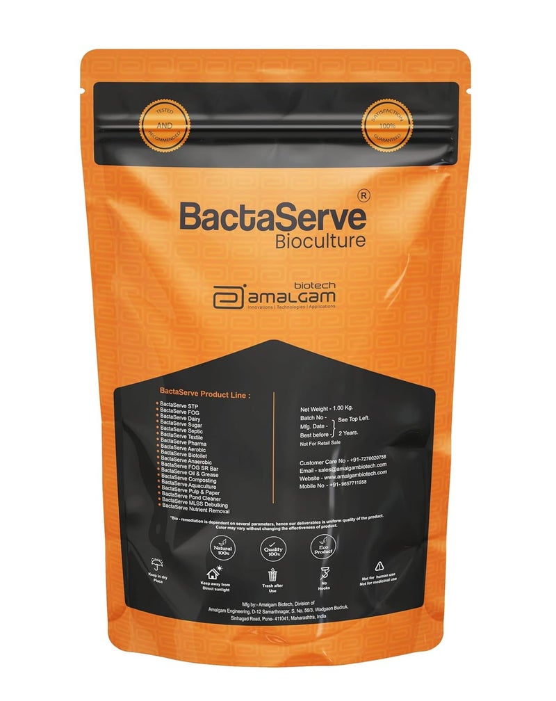 BactaServe - Pond Cleaner, Bacteria for Reducing BOD & COD Levels, Remove Algae from Pond - Image 2