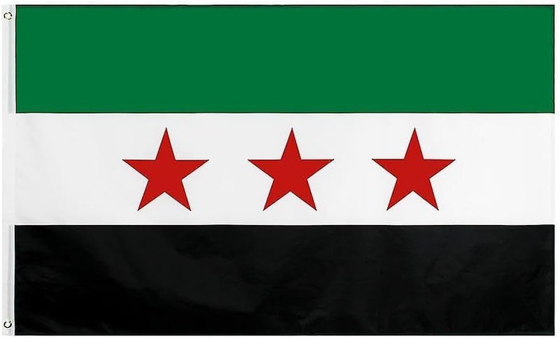 اي ار اس علم الجمهورية العربية السورية (ثلاث نجوم) - 90 × 150 سم - Image 1