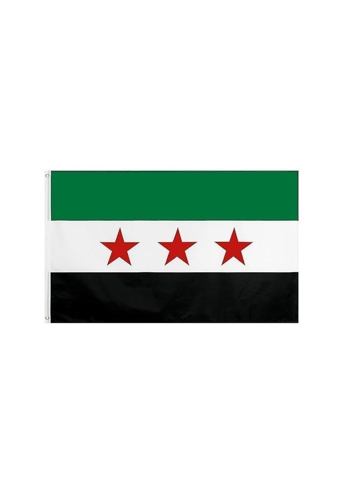 اي ار اس علم الجمهورية العربية السورية (ثلاث نجوم) - 90 × 150 سم - Image 2