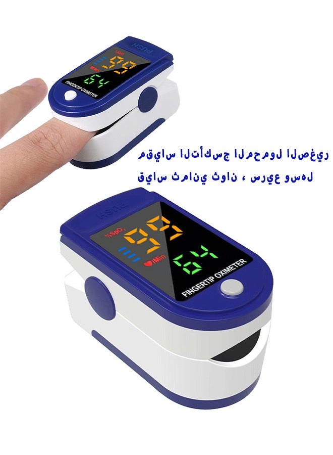 HS Pulse Fingertip Oximeter, Finger Pulse Oximeter, Digital Fingertip Pulse Oximeter, Finger Pulse Oximeter And LED Display, Pulse Oximeter Fingertip, Accurate Fast Reading Oxygen Meter For Adult Child - Image 1