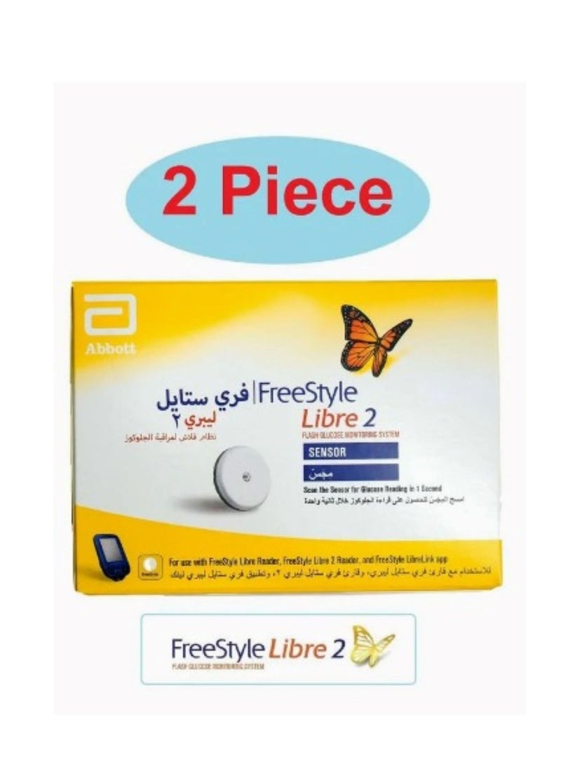 FREE STYLE - Freestyle Libre 2 device - Image 1