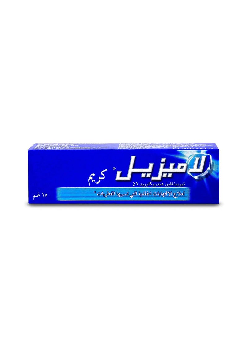 لاميسيل كريم لاميزيل لعلاج العدوى الفطرية الجلدية 15 جرام - Image 1