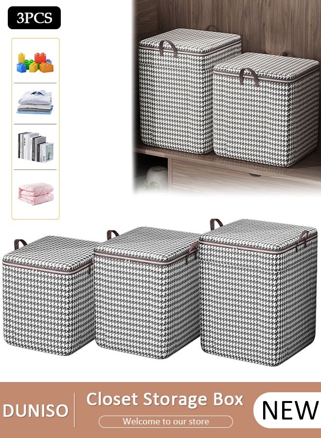 DUNISO 3PCS Wardrobe Clothes Organizer with Portable Handle Dust Cover Large Capacity Closet Storage Organizer for Clothes Jeans Washable Closet Storage Boxes Cube Storage Bin for Home Bedroom Office - Image 1