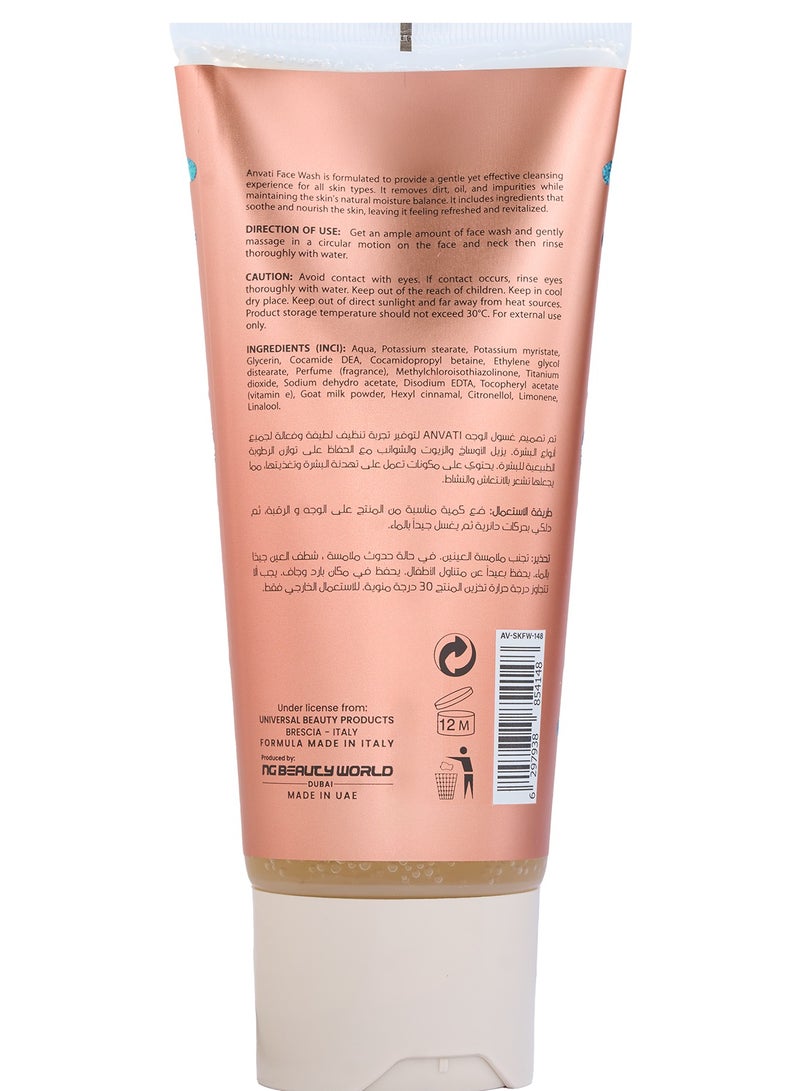 Anvati Anti-Aging Face Wash with Vitamin E & Goat Milk – Daily Face Cleanser for Oily, Dry & Sensitive and All Skin Types– 200ml - Image 2