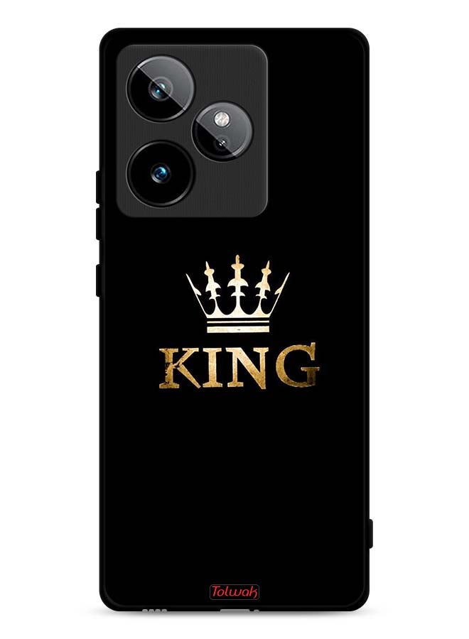 غطاء حماية Realme GT 7 5G كينغ