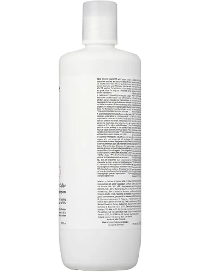 INDOLA شامبو ملون | 1000 مل | يحمي ويثبت لون الشعر مع كيراتين نباتي - Image 4