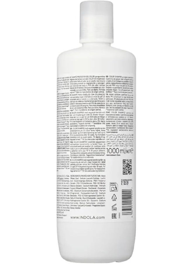 INDOLA شامبو ملون | 1000 مل | يحمي ويثبت لون الشعر مع كيراتين نباتي - Image 3