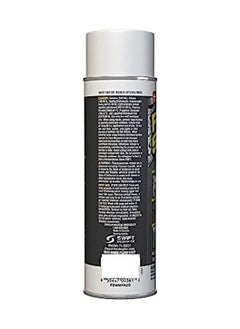 Rubber Spray Sealant 396 Gm  White - pzsku/ZF1D2360C344479DA0006Z/45/_/1688510113/b3507b97-5584-4078-a215-ac52a7320537