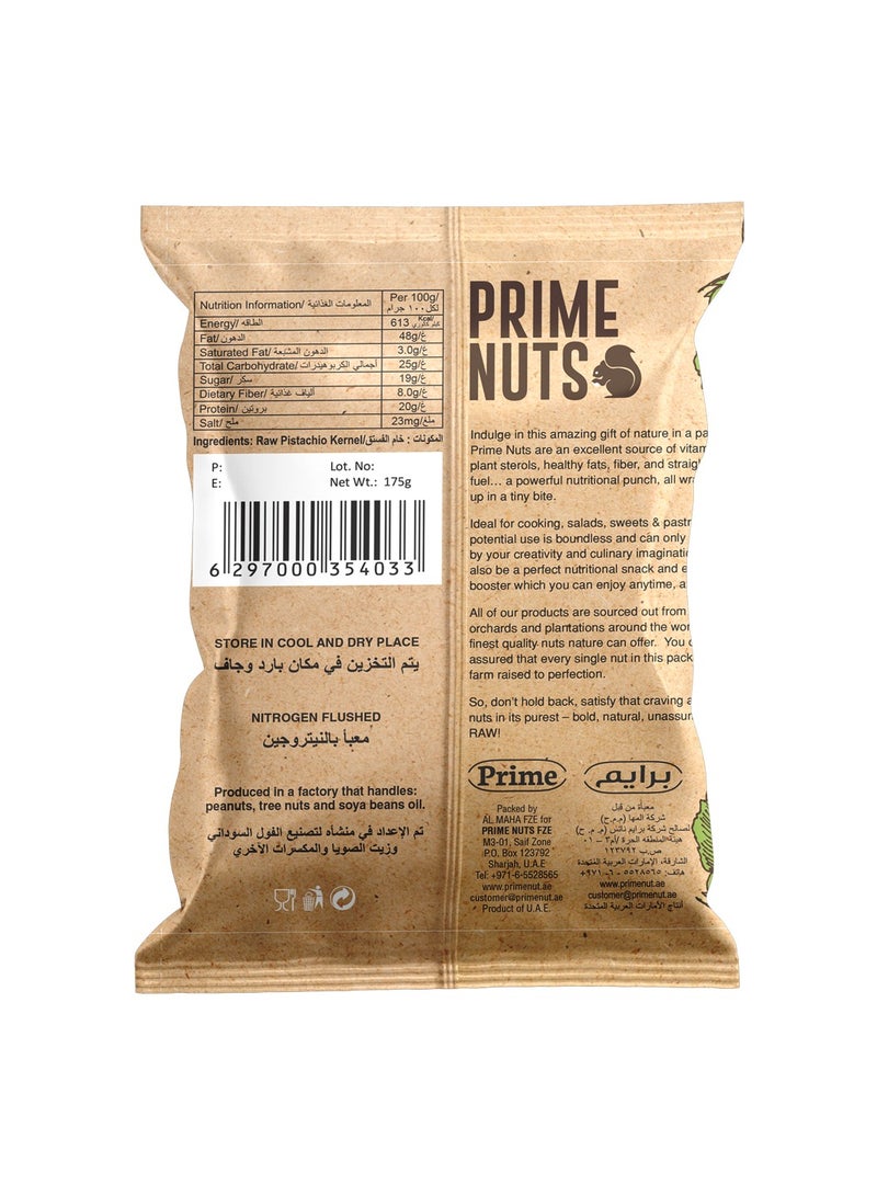 PRIME NUTS أنوية الفستق الخام - Image 2
