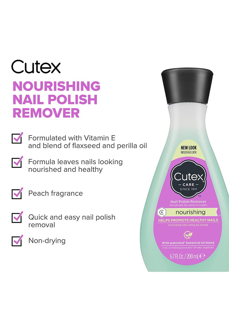 Cutex - مزيل طلاء الأظافر المغذي - Image 1