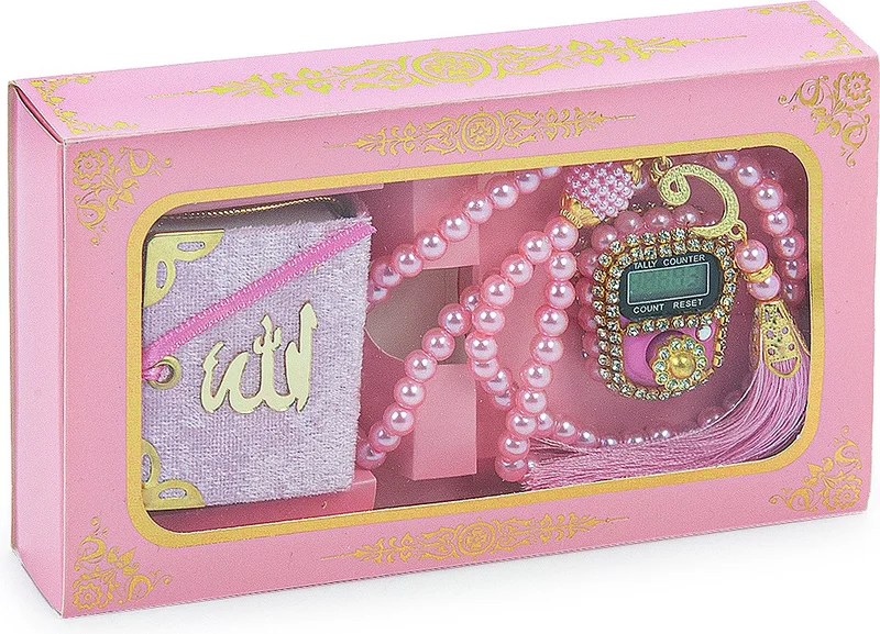 İhvan Ihvan Pearl Tasbih Stoned Chanting Machine and Mini Velvet Quran Set Mevlut Gift - Pink