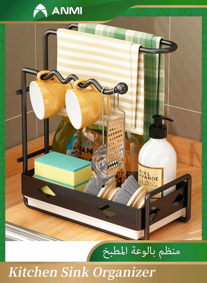 أنمي بالوعة منشفة بار الإسفنج حامل ، الإصبع منشفة رف مع استنزاف صينية ، بالوعة المطبخ العلبة المنظم تجفيف حامل ل القدح ، قائما بذاته أو الحائط (أسود) - Image 1