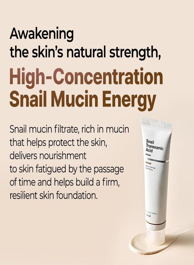 EUNYUL Snail Tranexamic Acid Moisturizing Cream (1.76 oz / 50g) – Korean Face Cream for Hydration & Skin Barrier Care - Image 3