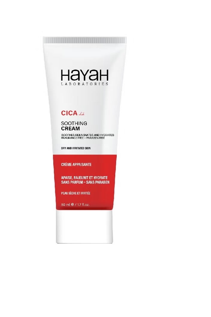 حياة كريم سيكا مرطب 50 مل