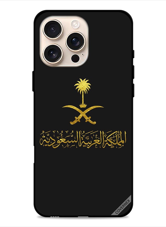 Covernex Apple iPhone 16 Pro Max Protective Case Cover Kingdom Of Saudi Arabia - Image 1