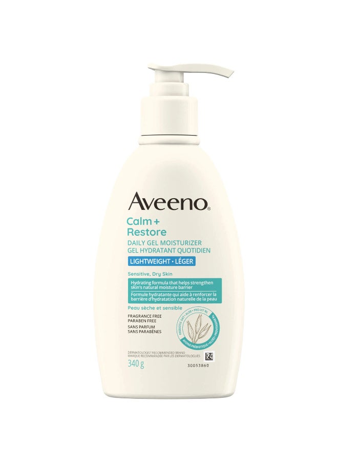 جل مرطب للجسم كالم + ريستور للبشرة الحساسة والرقيقة يومي خفيف الوزن لعلاج البشرة الجافة مع الشوفان الحيوي والصبار وبرو فيتامين B5 خالي من العطور افينو 340 جرام