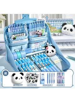 12-layer Panda Green Pencil Case 2024 New Super Large Capacity High Color Value Stationery Case for Junior High School Students[Panda Set] Blue Sticker Brooch European Package Pen Highlighter [Panda Set] Blue Sticker Brooch European Package Pen Highlighter
