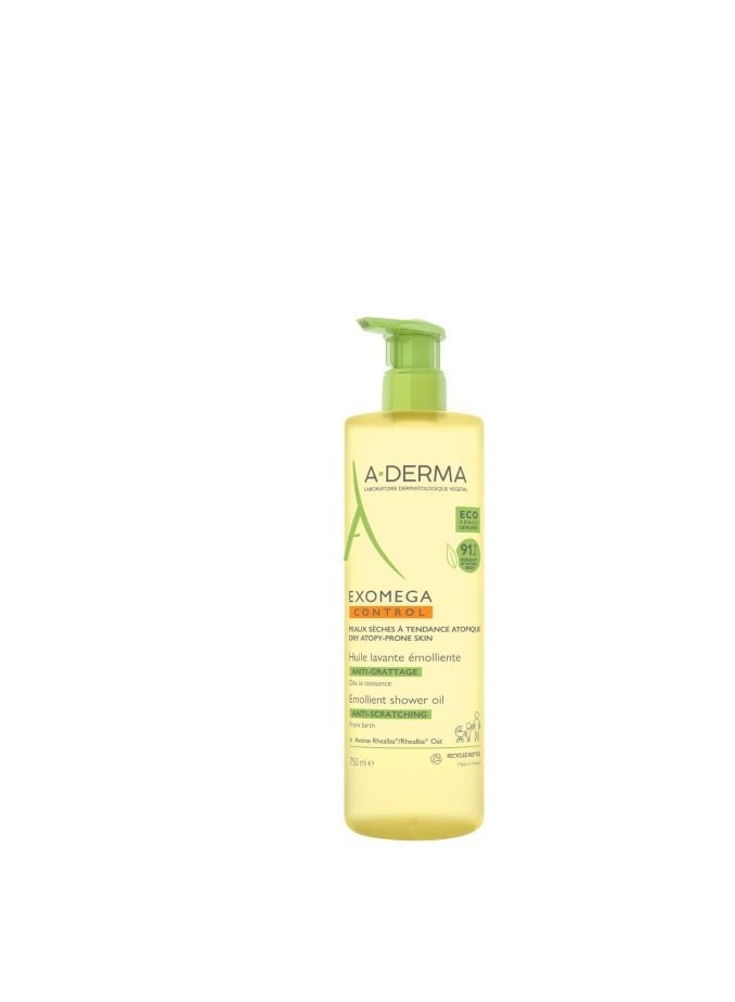 إيه-ديرما زيت الاستحمام المرطب A-Derma Exomega Control 750 مل - Image 4