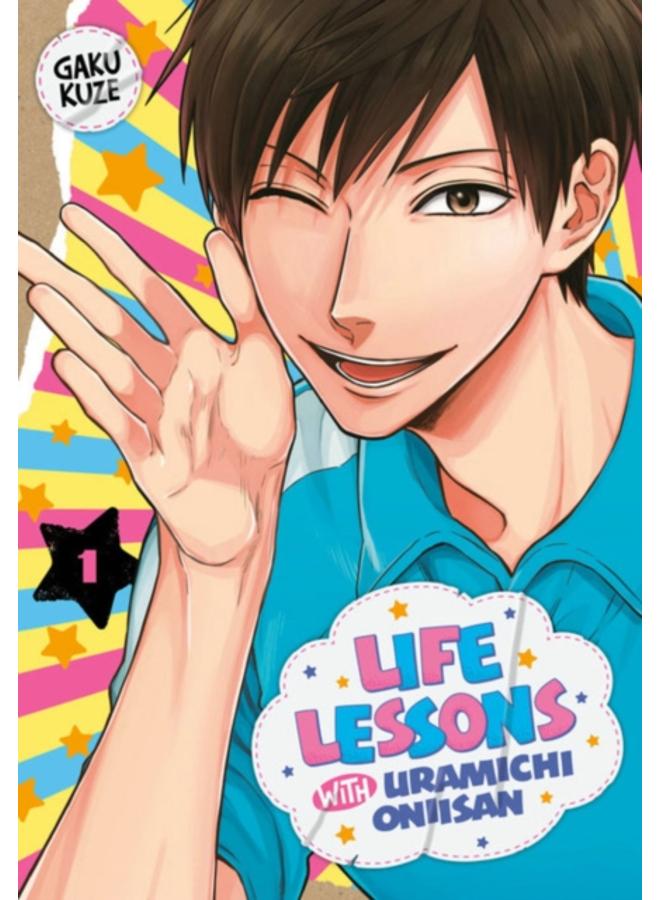 Life Lessons with Uramichi Oniisan 1 : 1