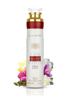 Lattafa Ana Abiyedh Rouge Air Freshner,300ML  - Image 2