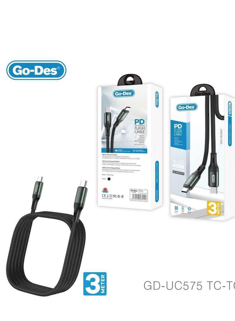 جو-ديز بي دي كابل فلاش ناعم وقابل للثني - Image 2