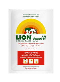 Hansaplast Lion Capsicum Plaster, Pain Relief Plaster, Activates Body Heat Against Pain, Promotes Relaxation and Restores Mobility, 1 Strip (One Size) - pzsku/ZF1D56B4DB9C9D5883638Z/45/_/1740623979/bf187e3e-3b56-42dd-916b-2261012bf818