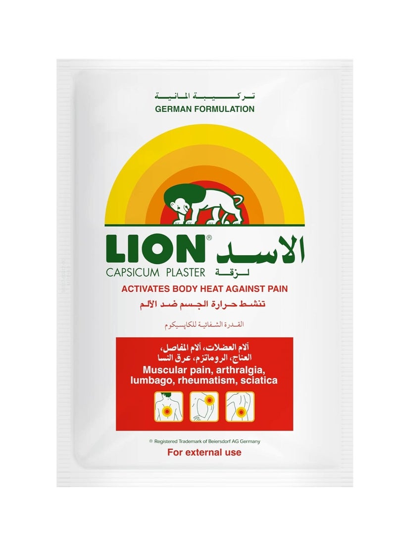 Hansaplast - Hansaplast Lion Capsicum Plaster, Pain Relief Plaster, Activates Body Heat Against Pain, Promotes Relaxation and Restores Mobility, 1 Strip (One Size) - Image 1