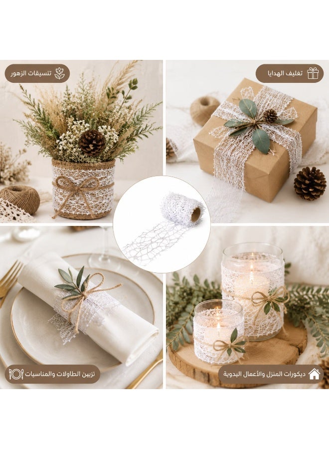 Premium Mesh Fabric Decoration Ribbon (274 * 6.35 cm)- Net Weave Design for Gift Wrapping, Flower Bouquets & DIY Crafts - Elegant Decorative Ribbon for Parties & Home Decor, 3 Pcs - Image 3