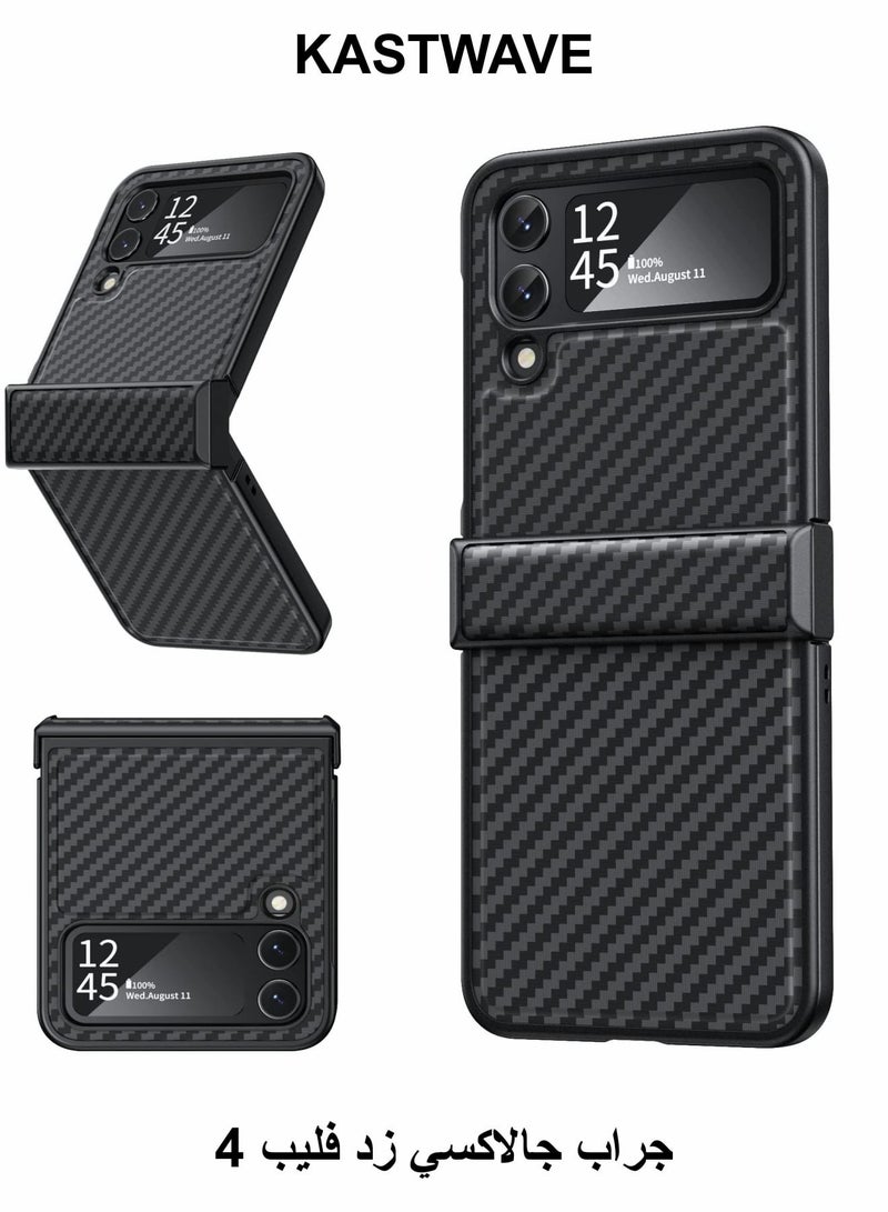 KASTWAVE for Samsung Galaxy Z Flip 4 Case with Hinge Protection, Luxury Business Ultra-Thin Hard PC Shockproof Protective - Image 1