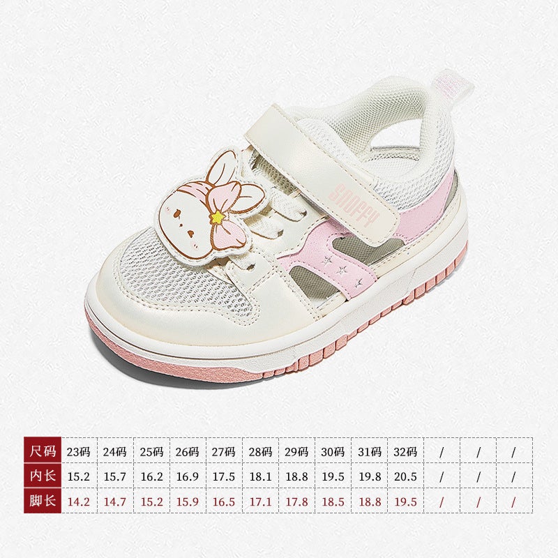 Snafi Girls Sandals 2025 Children'S Cute Shoes Cartoon Rabbit Toddler Outdoor Breathable Sneaker - Image 1