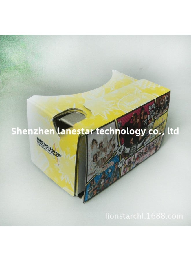 VR Color Virtual Reality Glasses Google Second Generation Glasses Vr Box Carton 3D Glasses-Color:Yellow - Image 3