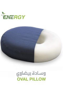 Energy Donut Seat Cushion Pain Relief for Haemorrhoids Hip Bursitis and General Coccyx Pain Foam Donut Medical Sitting Pillow  - Image 1