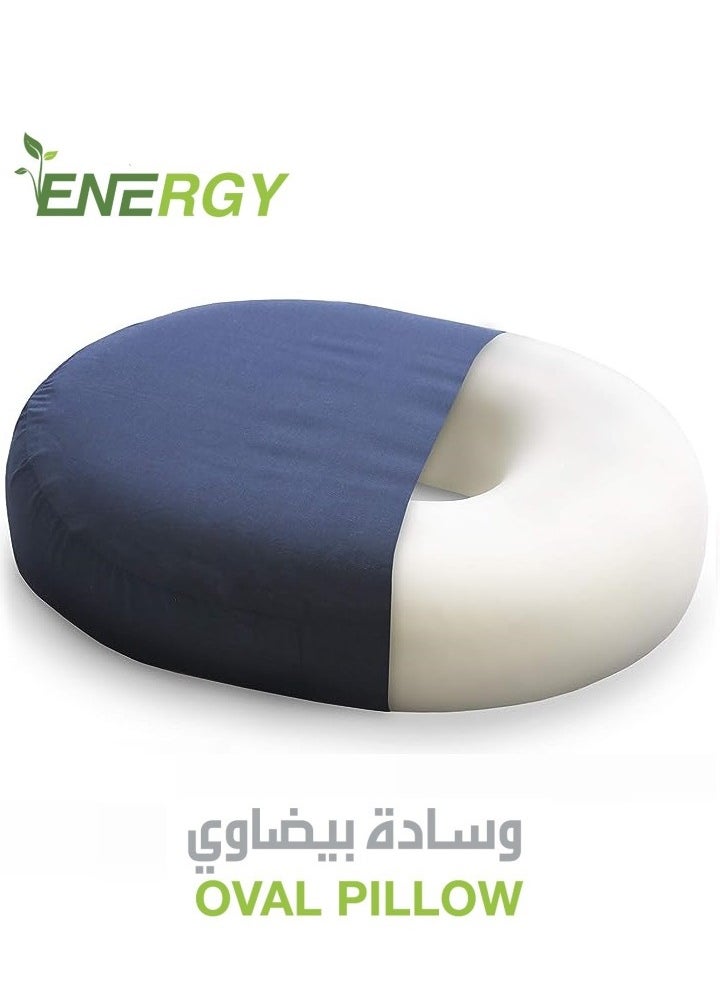 Energy Donut Seat Cushion Pain Relief for Haemorrhoids Hip Bursitis and General Coccyx Pain Foam Donut Medical Sitting Pillow  - Image 1