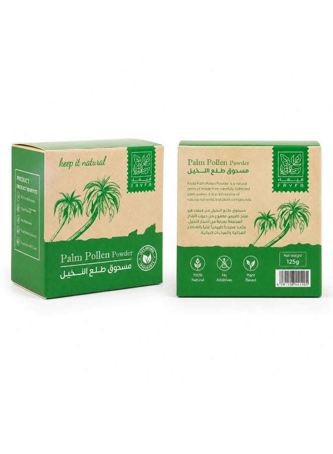 فايفا فيفاء بودره طلع النخيل الطبيعيه 20 جم - Image 2