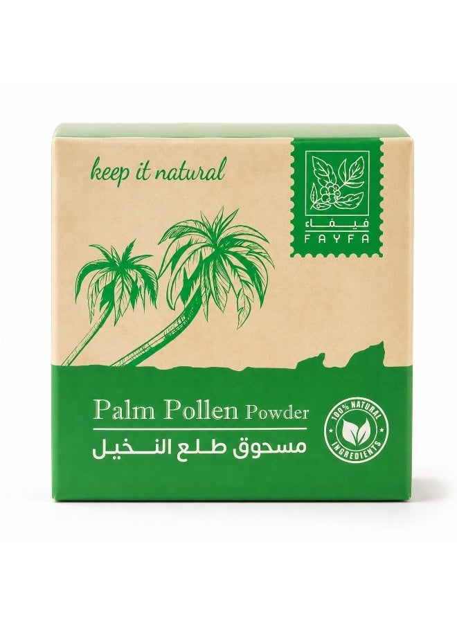 فايفا فيفاء بودره طلع النخيل الطبيعيه 20 جم - Image 1