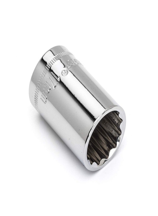 كريسنت مقبس قياسي متري ذو ١٢ نقطة، مقاس ١٧ مم، هلالي ١/٢ بوصة، CDS77N - Image 2