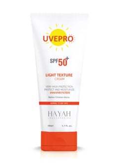 حياة لابولاتوريز كريم خالي من الزيوت بمعامل حماية اشعة الشمس SPF 50 + دراي تاتش يوفي برو حياه 50 مل 