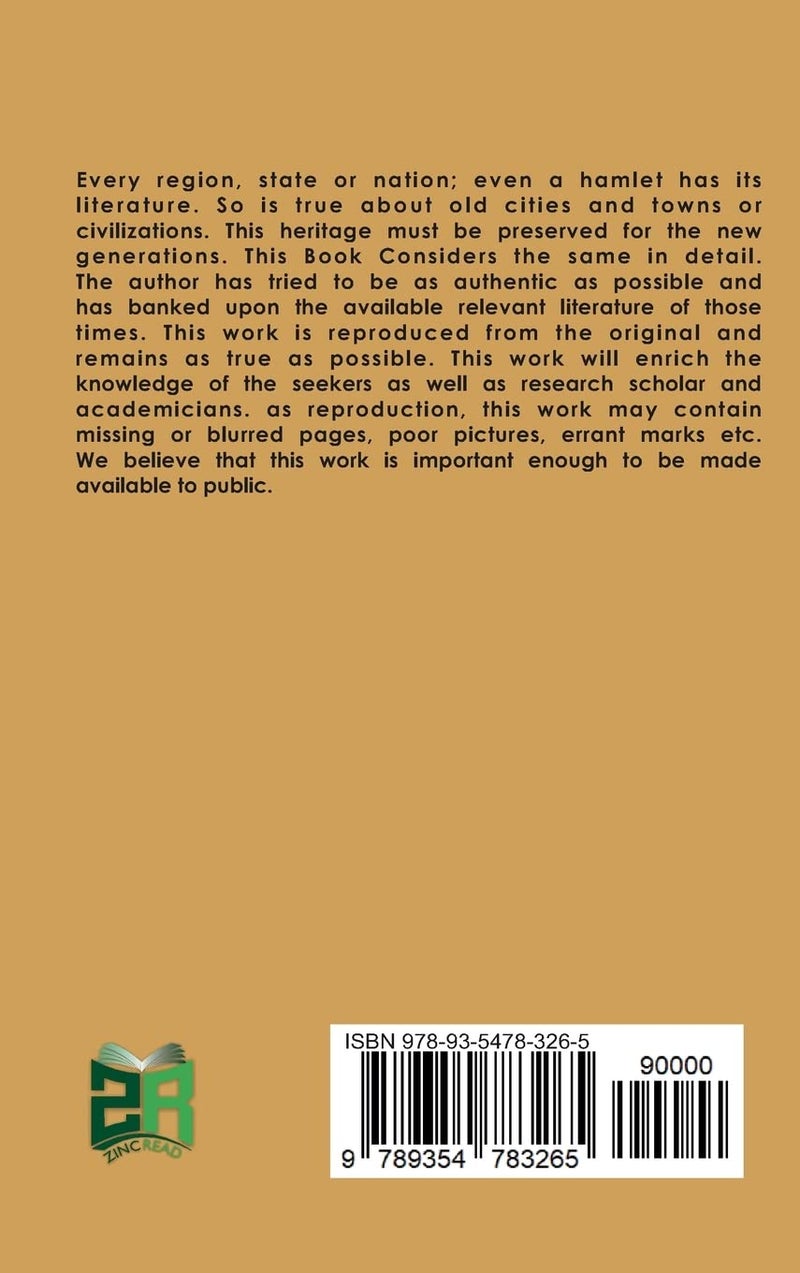 History of the Royal Sappers and Miners, Vol. II  - Image 2