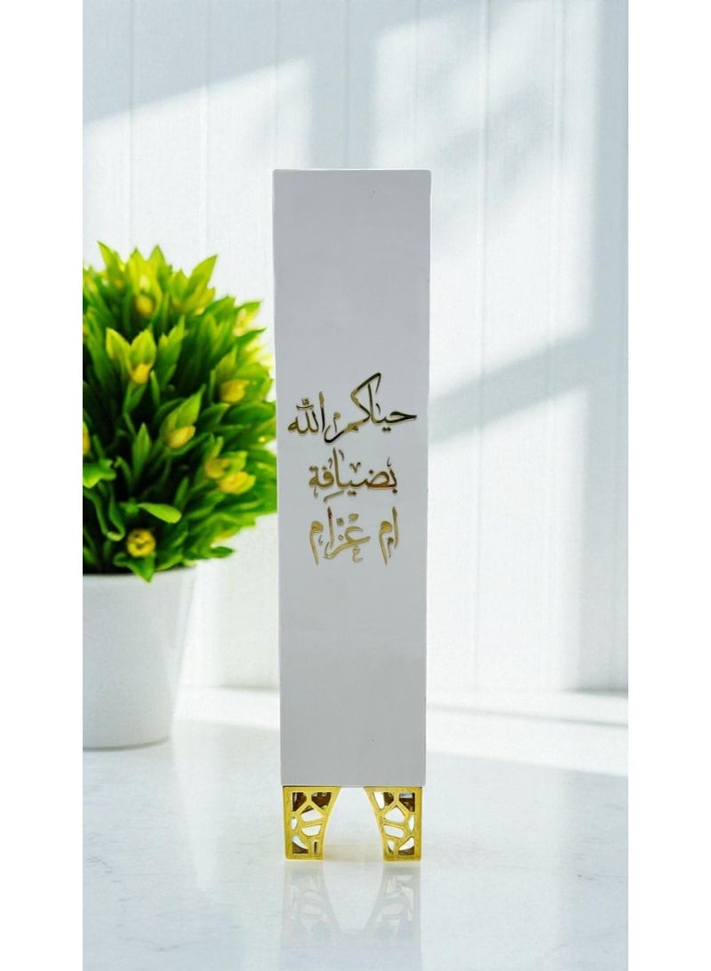 fan baytk Vertical reception incense burner with a decorative white marble design (80 x 17.5 x 17.5 cm): A decorative masterpiece with golden engravings that welcomes beauty and gives the place a luxurious fragrance, ideal for entrances, halls, and special occasions  - Image 3