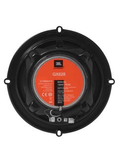 JBL JBL GX628 GX Series 6.5" 180W Peak Power 2-Way Coaxial Car Loudspeakers (Pair)  - Image 2