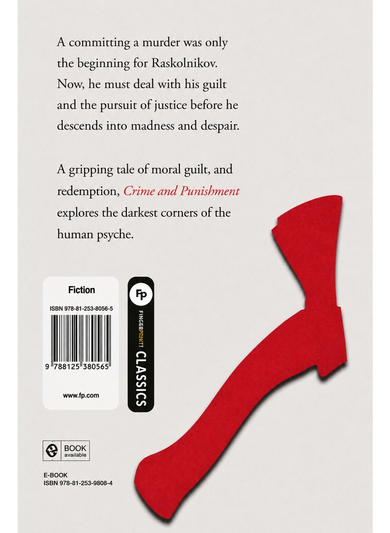 Crime And Punishment: Fingerprint - Image 2