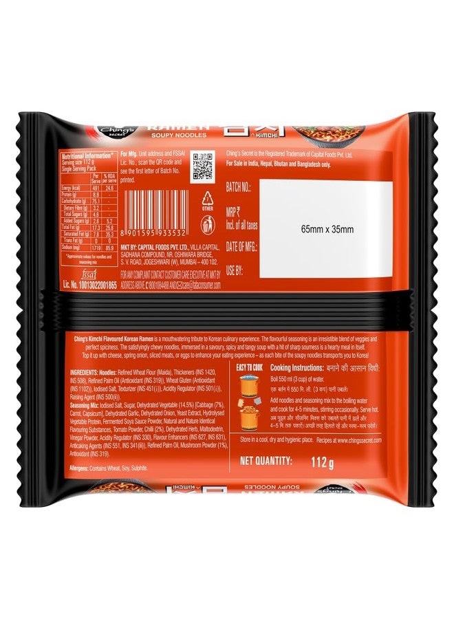Ching's Ching’s Kimchi Korean Ramen | Tangy & Spicy Soupy Noodles | 112g makes 500g Soupy Ramen meal - Image 2