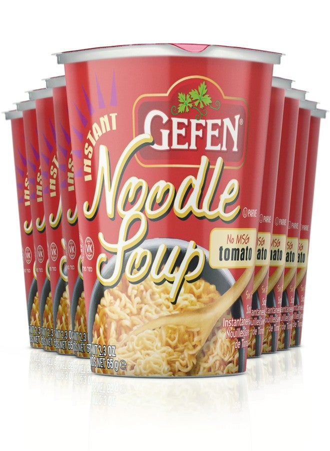 Gefen Instant Noodle Soup Cup (Vegetable Flavor), 2.3 Oz (Pack of 12) - Image 1
