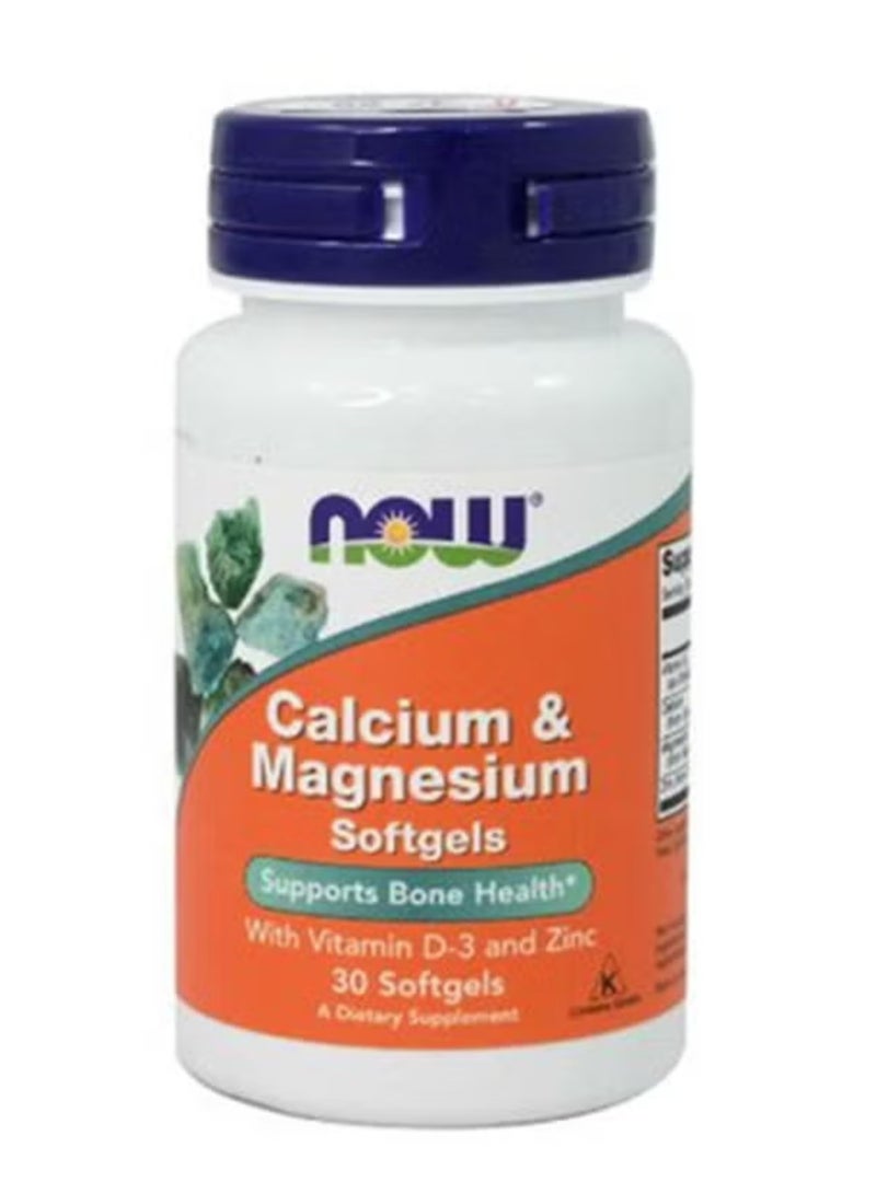 ناو الكالسيوم والمغنيسيوم يدعمان صحة العظام مع فيتامين د3 والزنك 30 كبسولة هلامية